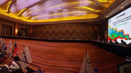 Résumé de l&rsquo;assemblée générale annuelle de la FIRS 2017 à Nanjing (Chine)