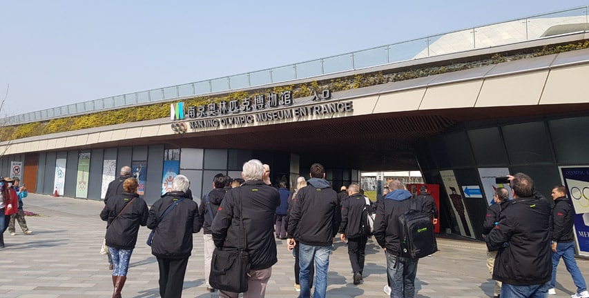 Visite au Musée du roller de Nankin &#8211; World Roller Museum (Chine)