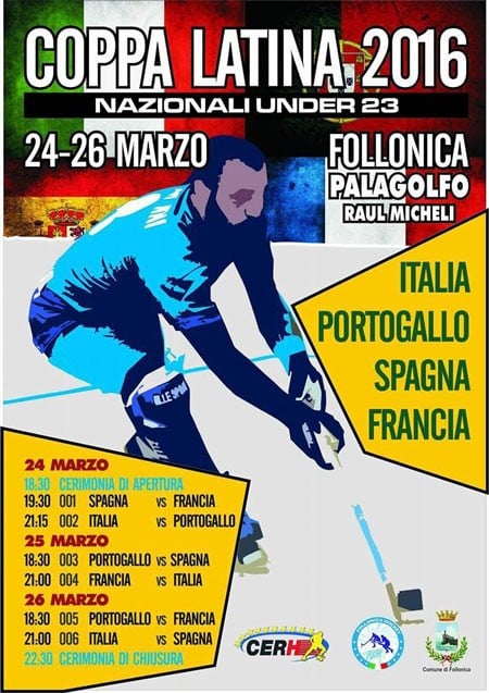 Coupe Latine de rink hockey 2016 : la formation définitive des équipes