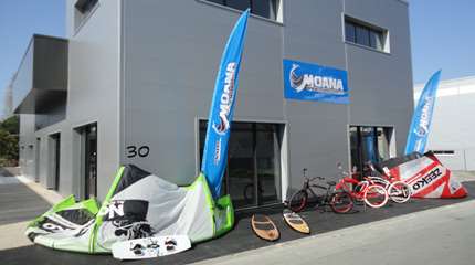 Un nouveau shop roller Moana à la Rochelle (17)