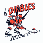 Rethel à nouveau champion de France de roller hockey en 2005