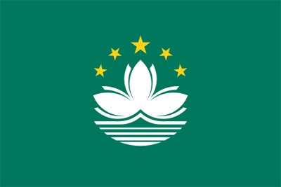 Macau sera présent au mondial roller course 2015