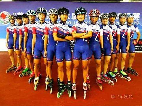 La Chine Taipei s&rsquo;aligne au mondial de roller course 2014