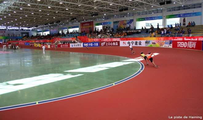 Le complexe de roller-skating de Haining (Chine)