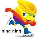 Liste des patineurs Français sélectionnés pour le Championnat du Monde de roller course 2016 à Nankin